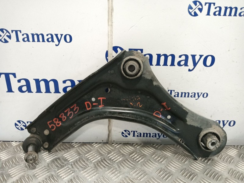 Recambio de brazo suspension inferior delantero izquierdo para renault laguna grandtour iii dci fap referencia OEM IAM 051F797G 