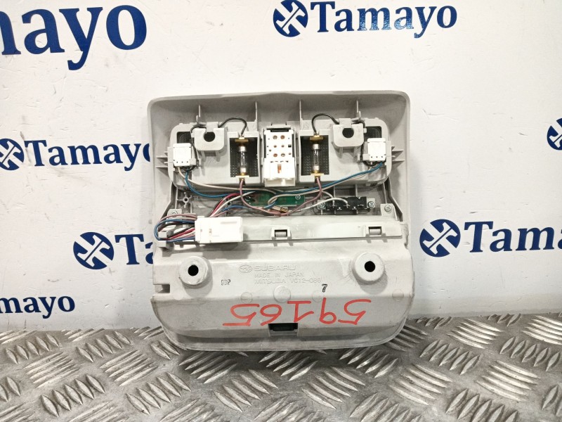 Recambio de luz interior para subaru forester (sh_) 2.0 d awd (shh) referencia OEM IAM VC12086  