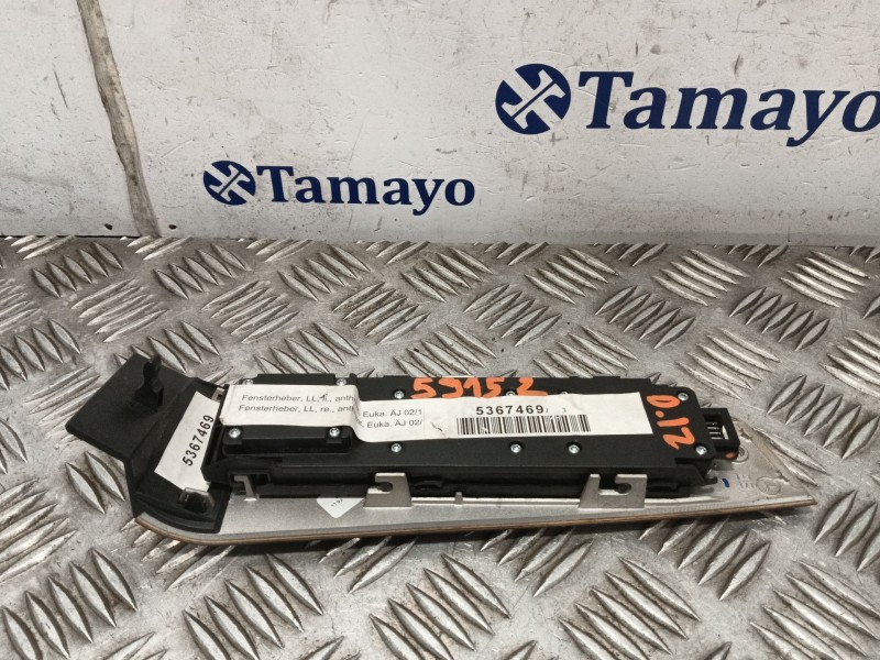 Recambio de mando elevalunas delantero izquierdo para mercedes-benz clase s (w220, v220) s 320 cdi (220.025, 220.125) referencia