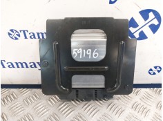 Recambio de centralita motor uce para peugeot 308 i (4a_, 4c_) 1.6 hdi referencia OEM IAM 9674245180 9666729580 0281015847 2