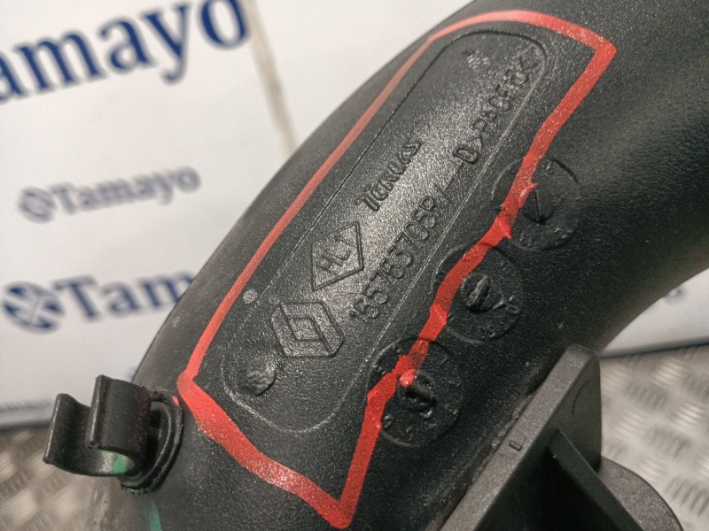 Recambio de tubo para renault master iii autobús (jv) 2.3 dci 100 fwd (jv0a, jv0b, jv0g, jv0h) referencia OEM IAM 165763705R  