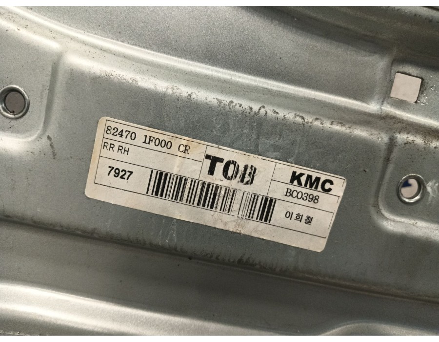 Recambio de elevalunas trasero derecho para kia sportage 2.0 crdi referencia OEM IAM 824801F000  