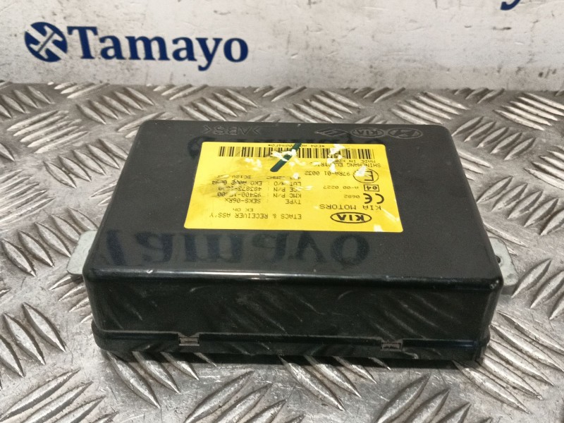 Recambio de modulo electronico para kia sportage 2.0 crdi referencia OEM IAM 97RA010032 97RA010032 4838731000