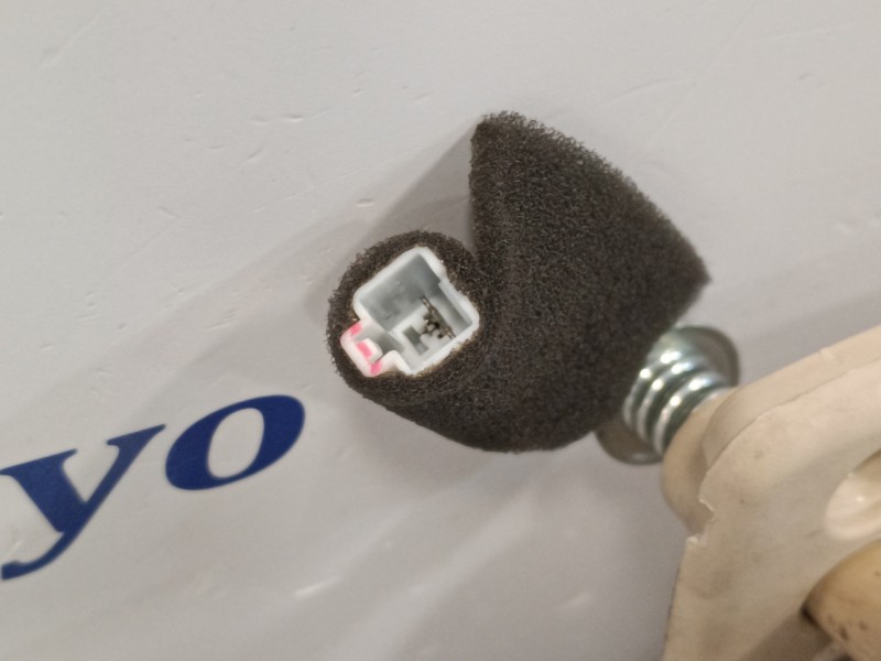 Recambio de parasol derecho para kia carnival 2.9 crdi cat referencia OEM IAM   