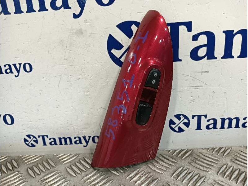 Recambio de mando elevalunas delantero izquierdo para nissan juke (f15) referencia OEM IAM 254111KA5A  