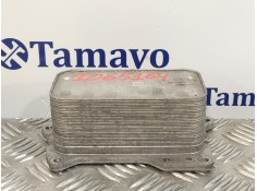 Recambio de enfriador aceite motor para mercedes-benz clase c (w205) familiar referencia OEM IAM A2641880001  