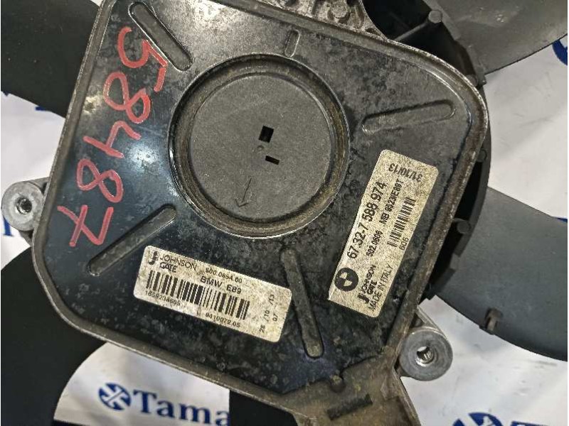 Recambio de electroventilador para bmw x1 (e84) referencia OEM IAM 67327588974 500085400 5020606