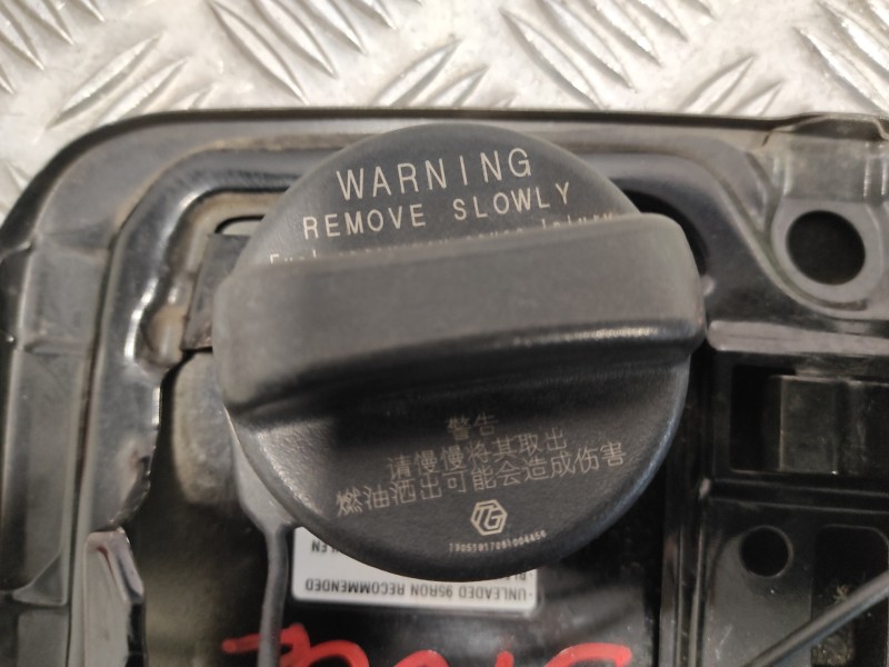 Recambio de tapa exterior combustible para subaru xv 2.0 cat referencia OEM IAM   