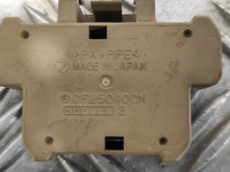 Recambio de modulo electronico para subaru xv 2.0 cat referencia OEM IAM CF250400N  