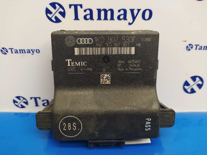 Recambio de centralita confort para seat leon (1p1) 1.9 tdi referencia OEM IAM 1K0907530F  1K0907951