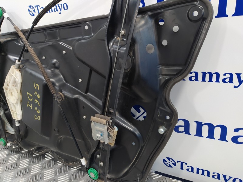 Recambio de elevalunas delantero izquierdo para volkswagen passat variant (3c5) 1.9 tdi referencia OEM IAM 1K0959701Q 3C1837461L