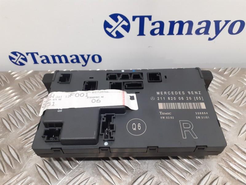 Recambio de modulo electronico para mercedes-benz clase e (w211) berlina 2.6 cat referencia OEM IAM 2118200626  