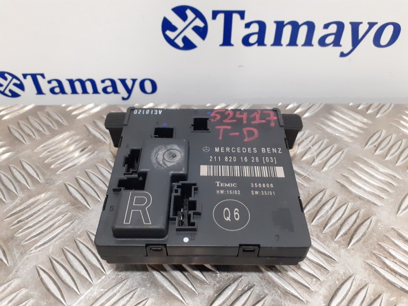 Recambio de modulo electronico para mercedes-benz clase e (w211) berlina 2.6 cat referencia OEM IAM 2118201626  211820162603