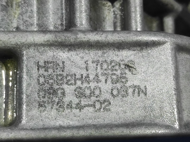 Recambio de caja cambios para volkswagen passat variant (3c5) 2.0 16v t fsi / tsi referencia OEM IAM HRN  