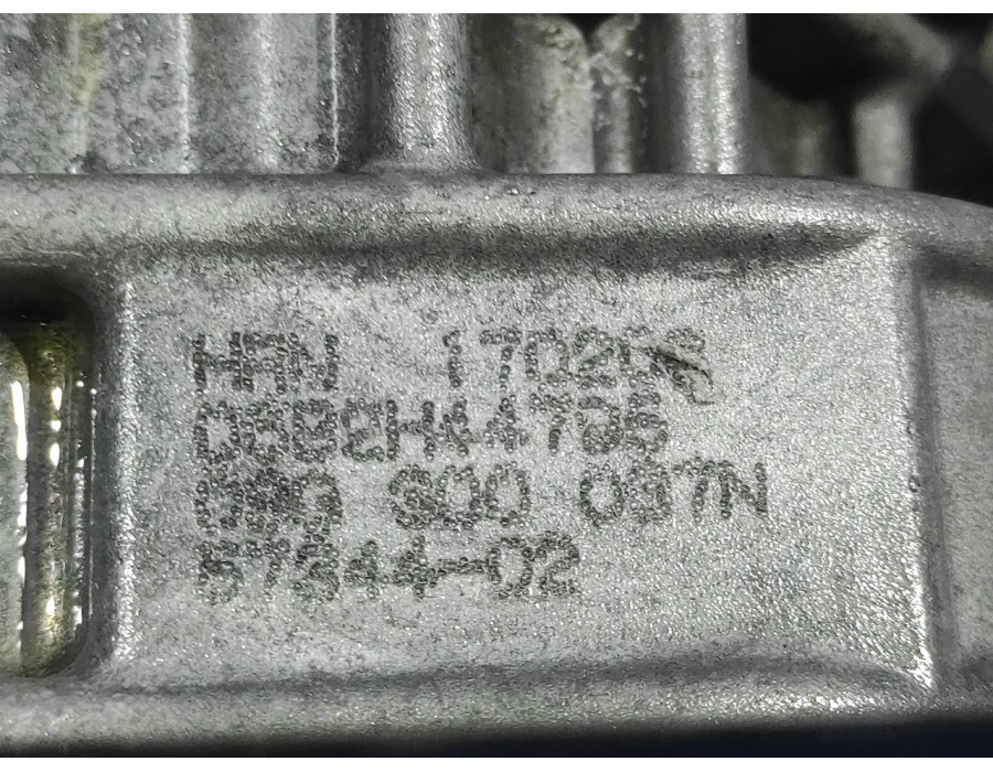 Recambio de caja cambios para volkswagen passat variant (3c5) 2.0 16v t fsi / tsi referencia OEM IAM HRN  