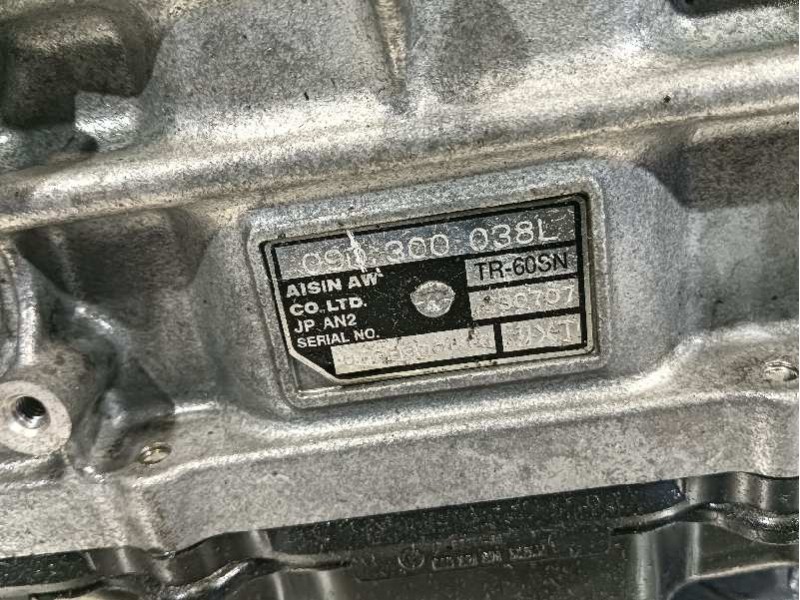 Recambio de caja cambios para volkswagen touareg (7l6) 2.5 tdi dpf referencia OEM IAM JXT  