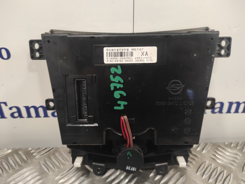 Recambio de mando climatizador para ssangyong tivoli premium 4x2 referencia OEM IAM 6872035000  