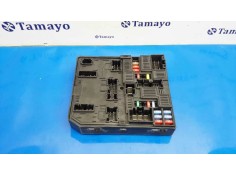 Recambio de caja reles / fusibles para nissan pulsar (c13) acenta referencia OEM IAM 284B73ZL0A  58C311F02