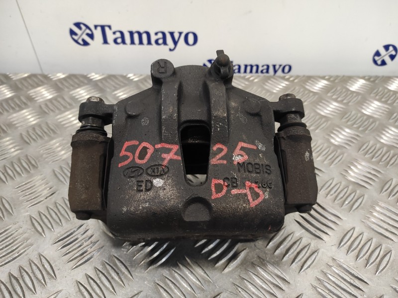 Recambio de pinza freno delantera derecha para hyundai i30 cw trend blue referencia OEM IAM   