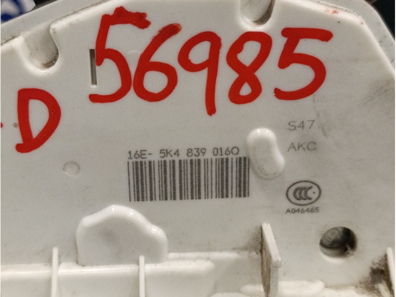 Recambio de cerradura puerta trasera derecha para seat leon (5f1) 1.6 tdi referencia OEM IAM 5K4839016Q  