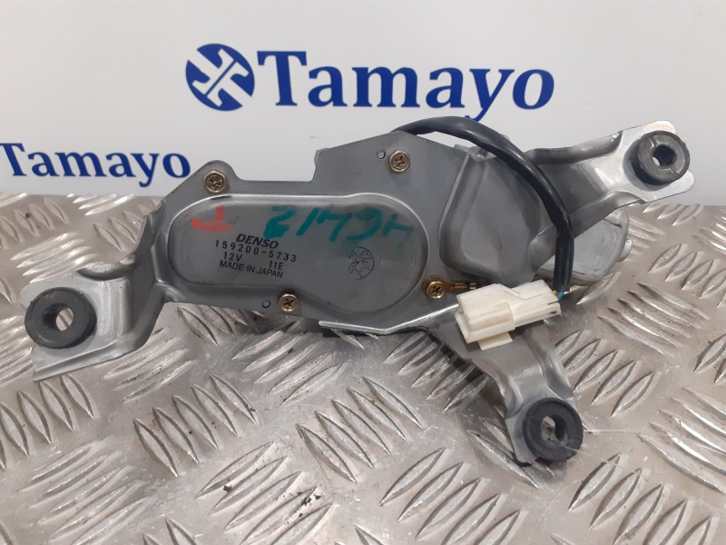 Recambio de motor limpia trasero para mitsubishi outlander (cu0w) 2.0 cat referencia OEM IAM 1592005733  
