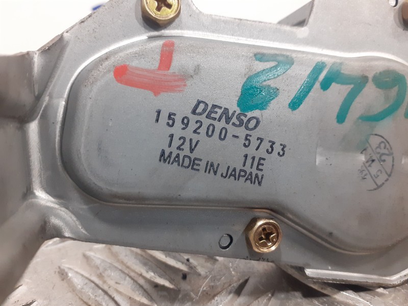 Recambio de motor limpia trasero para mitsubishi outlander (cu0w) 2.0 cat referencia OEM IAM 1592005733  