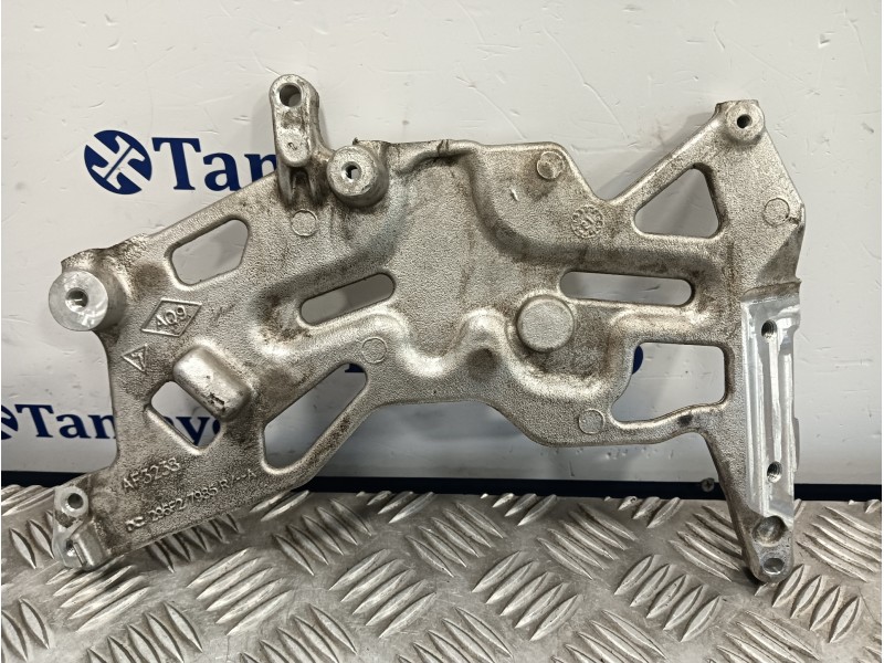 Recambio de soporte motor para smart forfour eq referencia OEM IAM 296F27985R  