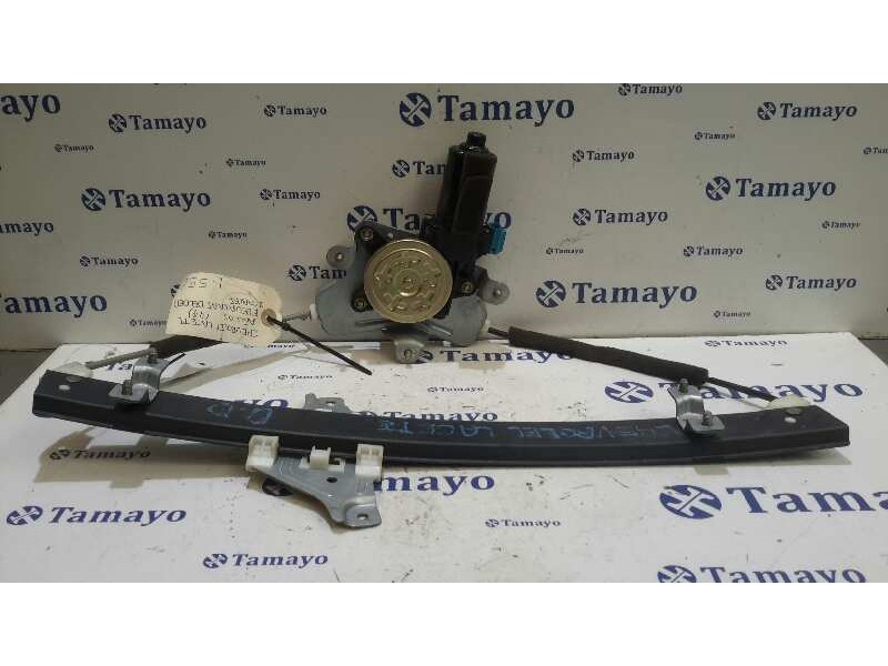 Recambio de elevalunas delantero derecho para chevrolet lacetti 1.4 cat referencia OEM IAM 96549517  