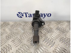 Recambio de bobina encendido para honda jazz (ge) 1.4 cat referencia OEM IAM CM11116  