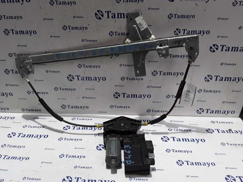 Recambio de elevalunas delantero derecho para peugeot 307 berlina (s2) 1.6 hdi referencia OEM IAM 9634457480  