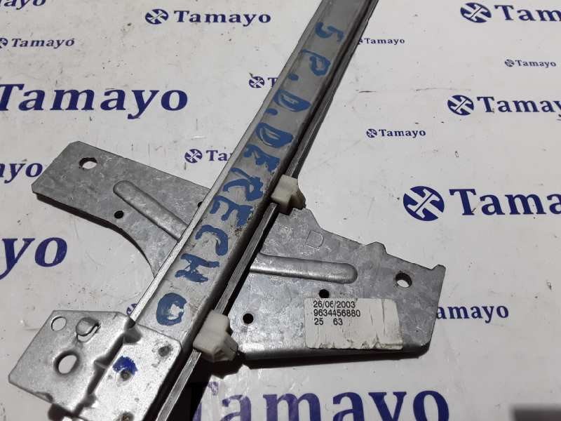 Recambio de elevalunas delantero derecho para peugeot 307 berlina (s2) 1.6 hdi referencia OEM IAM 9634457480  