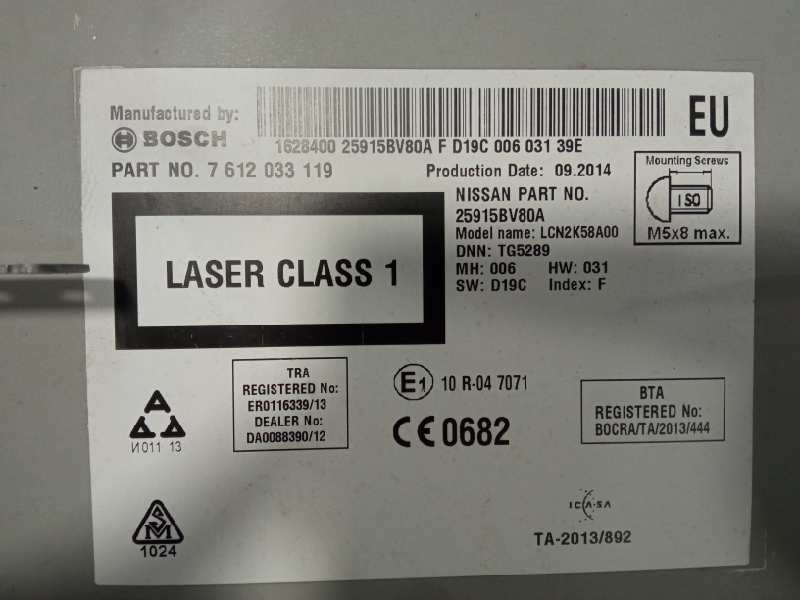 Recambio de pantalla multifuncion para nissan juke (f15) referencia OEM IAM 7612033119  25915BV80A
