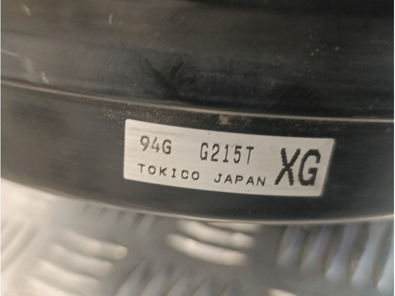 Recambio de servofreno para subaru forester s12 2.0 diesel cat referencia OEM IAM G215T  