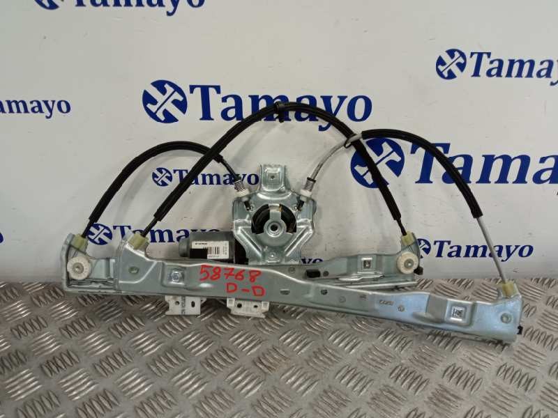 Recambio de elevalunas delantero derecho para citroën ds3 referencia OEM IAM 402221D  
