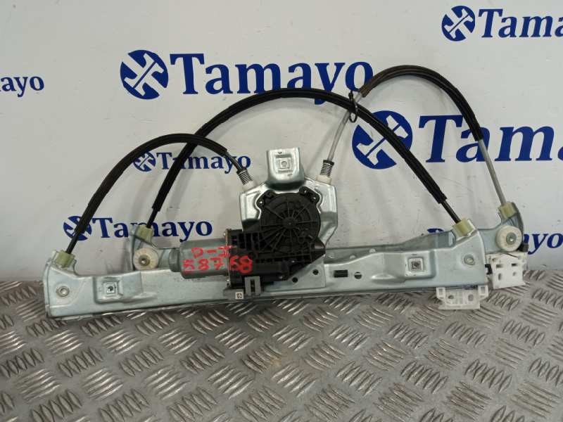 Recambio de elevalunas delantero izquierdo para citroën ds3 referencia OEM IAM 402218H  