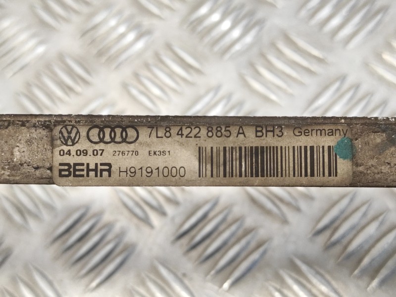 Recambio de radiador aceite para volkswagen touareg (7l6) 2.5 tdi dpf referencia OEM IAM 7L8422885A  H9191000