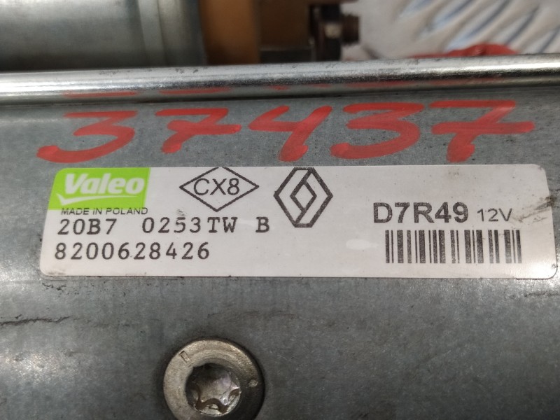 Recambio de motor arranque para renault laguna ii (bg0) referencia OEM IAM 8200628426  D7R49
