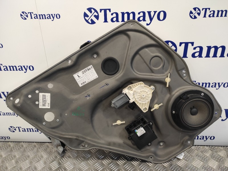 Recambio de elevalunas trasero izquierdo para mercedes-benz clase b (w245) 2.0 cdi cat referencia OEM IAM A1697301579  