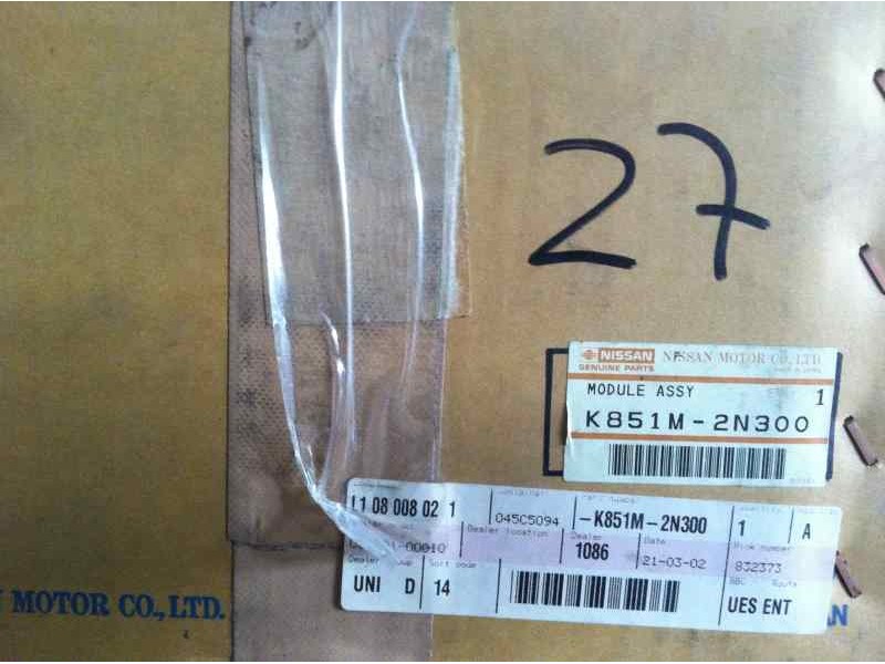 Recambio de airbag delantero izquierdo para nissan almera (n16/e) referencia OEM IAM K851M2N300 CASALS 