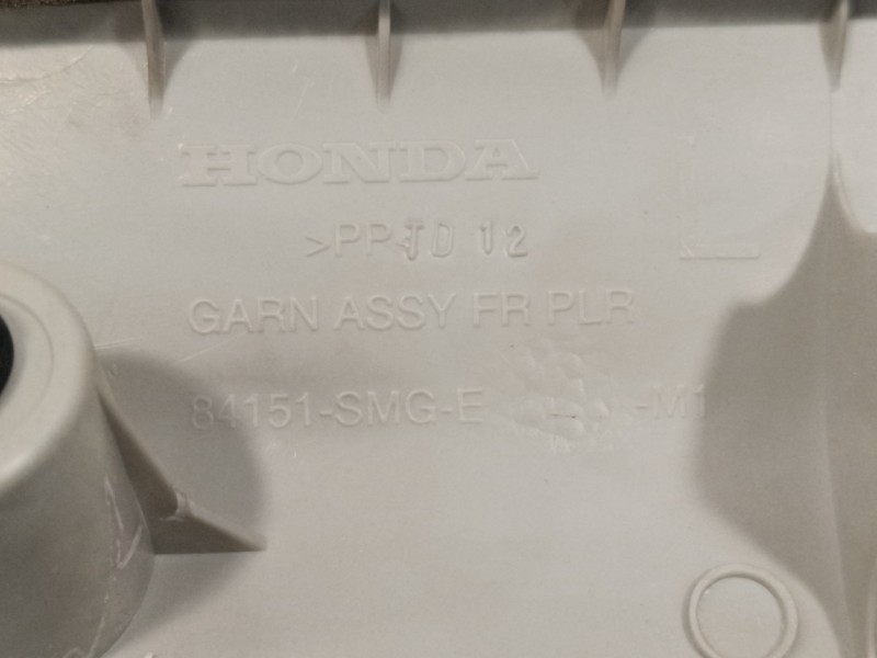 Recambio de moldura para honda civic berlina 5 (fk) 2.2 ctdi referencia OEM IAM 84151SMGEM1  