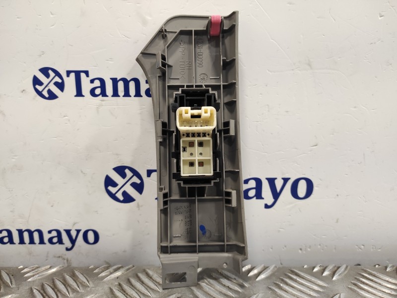 Recambio de mando elevalunas delantero derecho para toyota yaris referencia OEM IAM 742310D090  