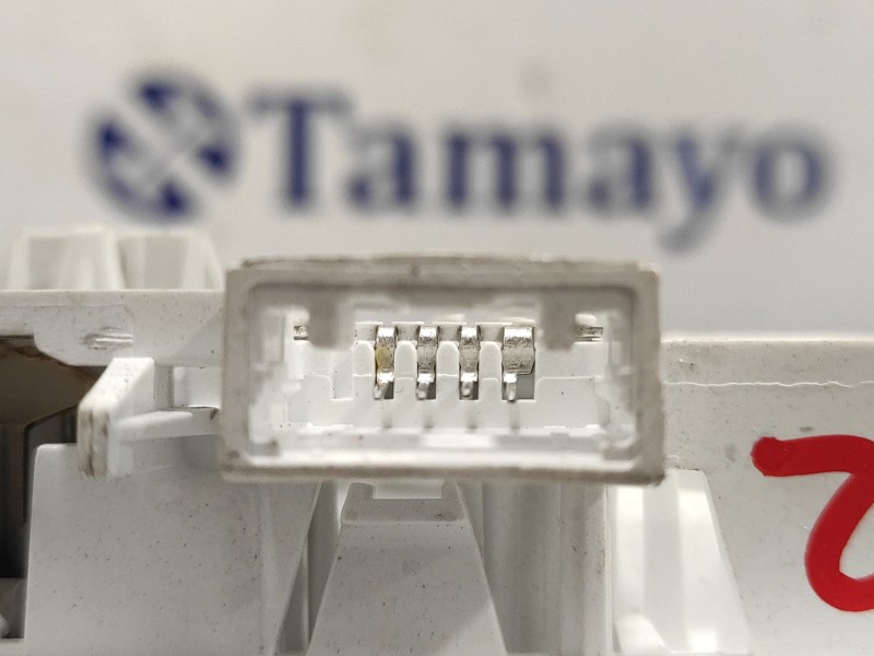 Recambio de luz interior para smart forfour eq referencia OEM IAM 264300007R  