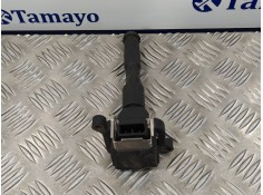 Recambio de bobina encendido para bmw serie 3 coupe (e46) 3.0 24v cat referencia OEM IAM 0221504004   2