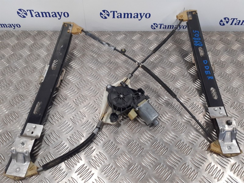 Recambio de elevalunas delantero derecho para seat leon (5f1) 1.6 tdi referencia OEM IAM 5F4837462D  