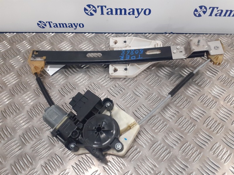 Recambio de elevalunas trasero derecho para seat leon (5f1) 1.6 tdi referencia OEM IAM 5F4839462 E850202016 130822724