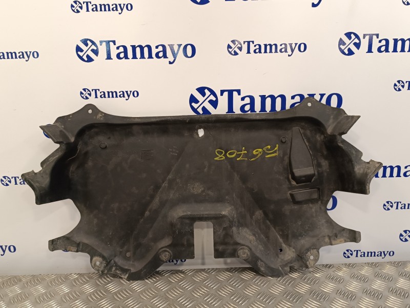 Recambio de protector para mercedes-benz clase slk (w171) roadster 1.8 cat referencia OEM IAM 1715241430  