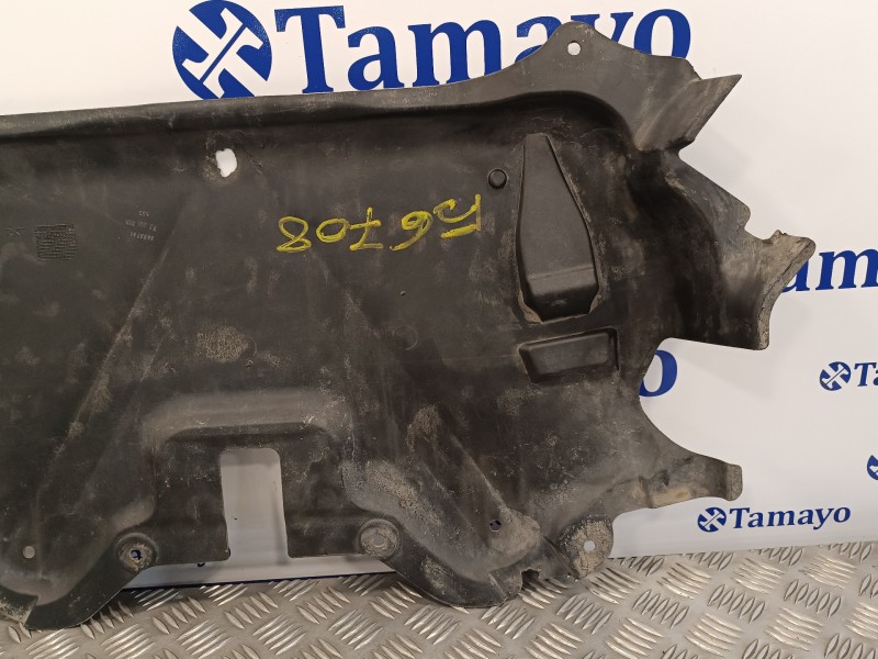 Recambio de protector para mercedes-benz clase slk (w171) roadster 1.8 cat referencia OEM IAM 1715241430  