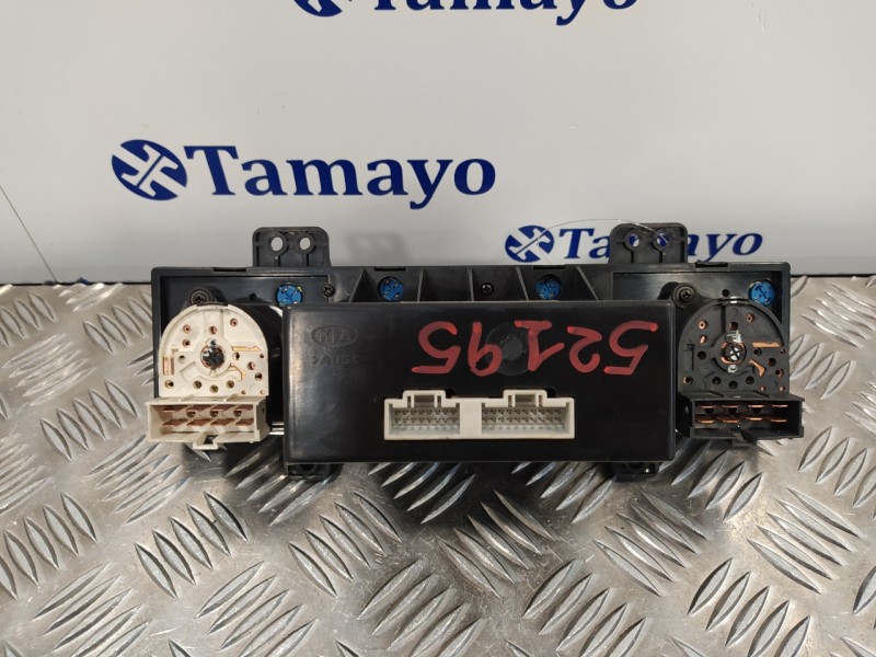 Recambio de mando calefaccion / aire acondicionado para kia carnival ii 2.9 crdi cat referencia OEM IAM OK53C61190  