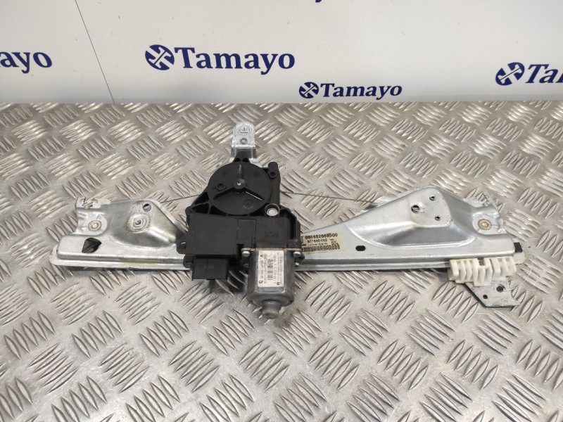 Recambio de elevalunas trasero derecho para peugeot 308 1.6 16v referencia OEM IAM 9659834780 9659826680 0130822370