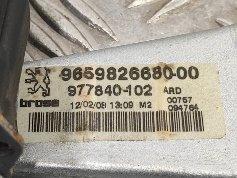 Recambio de elevalunas trasero derecho para peugeot 308 1.6 16v referencia OEM IAM 9659834780 9659826680 0130822370